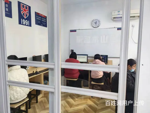 济南市莱芜区线上课外语英日韩招生报名学习开始了 - 图片 6