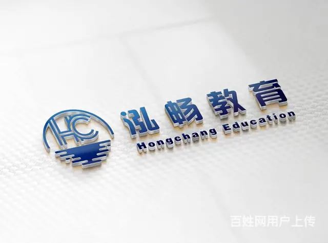 报考人力资源管理师，你需要知道的事。柯桥泓畅教育 - 图片