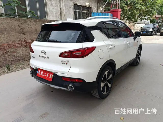 【搞定了！】传祺GS3 2017款 1.3T 手自一体 20 - 图片 4