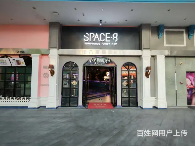 铁西区星摩尔三楼30米大门脸KTV出兑 - 图片 1