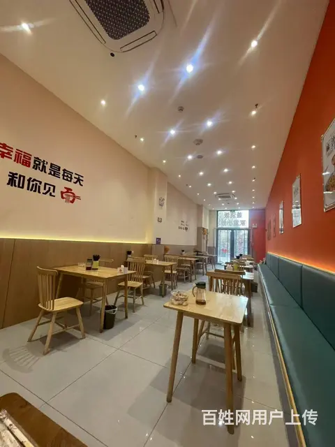 （烟台旺铺）开发区海信天山郡餐饮店转让 - 图片 5