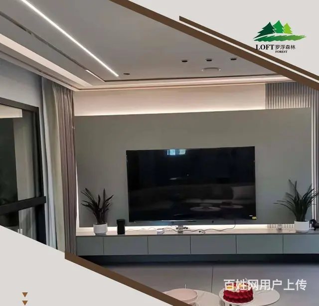 达州罗浮森林拎包馆推荐三款外墙防水涂料 - 图片
