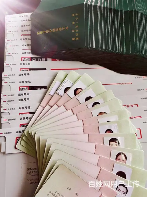 叉车报名条件及流程 - 图片