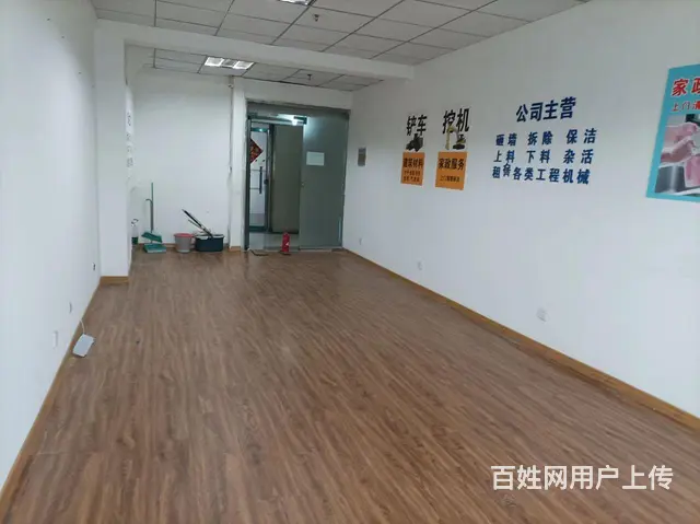 优惠出租办公楼房 - 图片 2