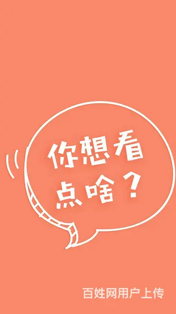 江汉区cad培训速成班附近哪里有 - 图片