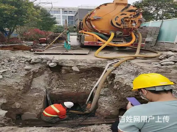化粪池清理、抽污水、管道清洗、清掏抽淤泥抽化粪池 - 图片 3