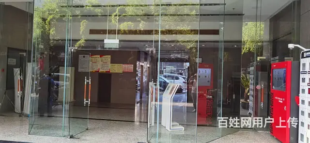 裕都大楼，天目里南面，天目山路古墩路口 - 图片 4