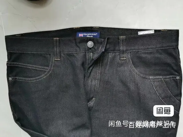 品牌牛仔裤 - 图片 5