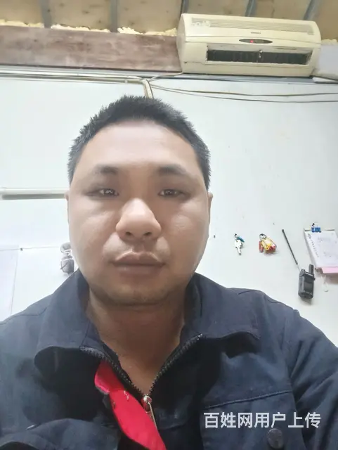 征婚交友 - 图片 1