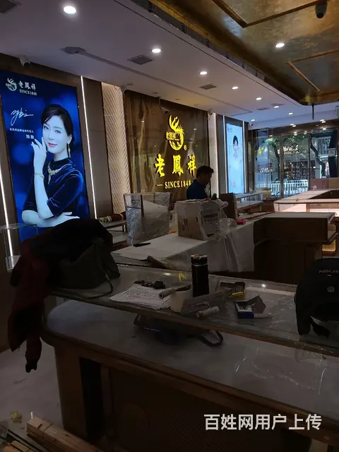刮仿瓷，旧房改造，油漆，刷白等 - 图片
