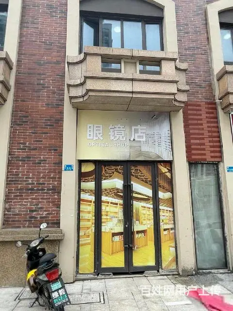 好消息！推出多套商铺清盘单价1万起，钟楼区路劲城市主场美居。 - 图片 9