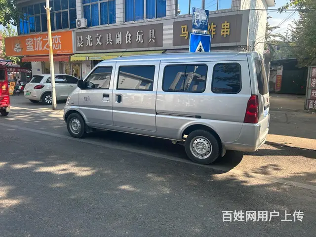 五菱荣光加长版2023年8月份上牌 - 图片