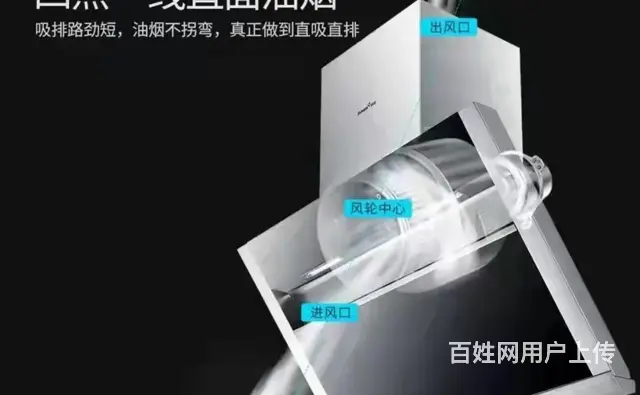 长沙维修热水器  热线来电快速上门 - 图片 1