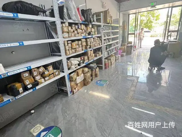 经七路定鼎府商铺转让 - 图片 8