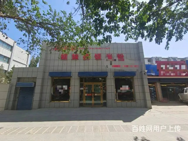 B个人一天山东路州一中对面餐厅对外整体转让 - 图片 1
