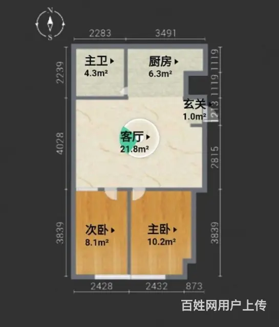 国际银座 2室2厅带家具家电出租1500元 采光充 - 图片 10
