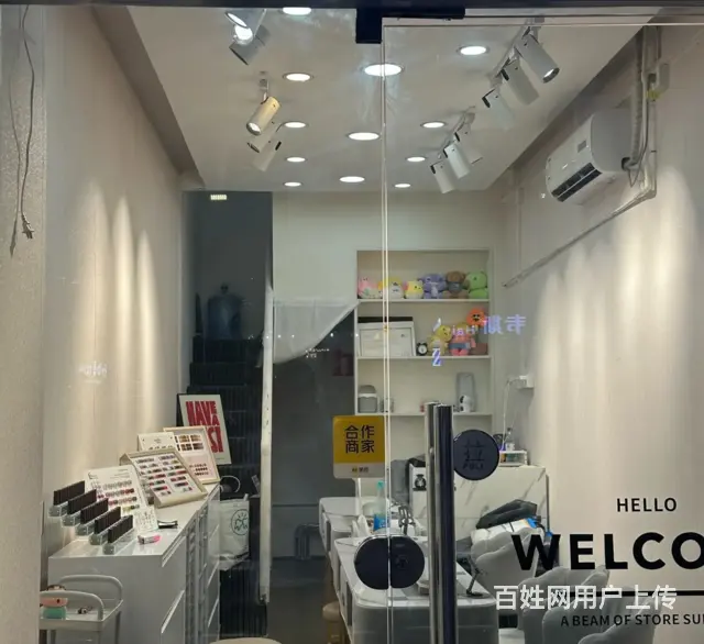 转让-清城区凤苑路37平（美甲美睫）新开店铺整体转让 - 图片 4
