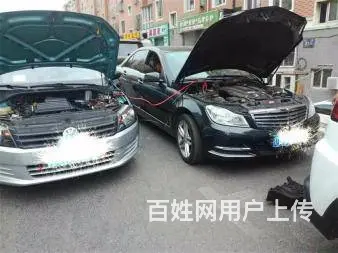 常州正规道路救援公司热线电话是什么？ - 图片 2