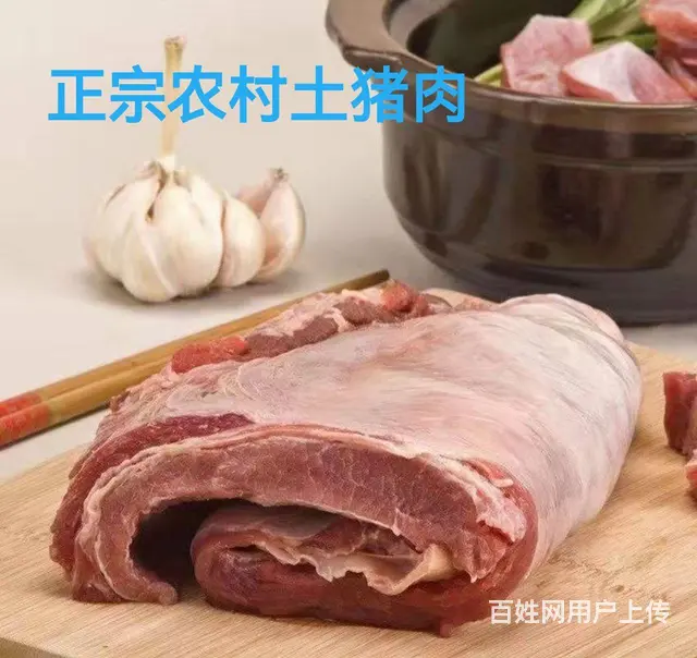 社区团长看过来。在家就可以 - 图片 2