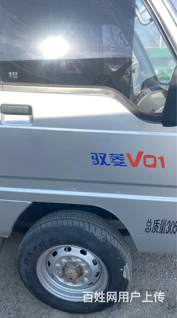 福田油气两用厢式货车 - 图片 4
