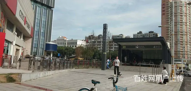 （个人）四方坪双地铁口湘域智慧大厦甲级写字楼拎包办公 - 图片 1