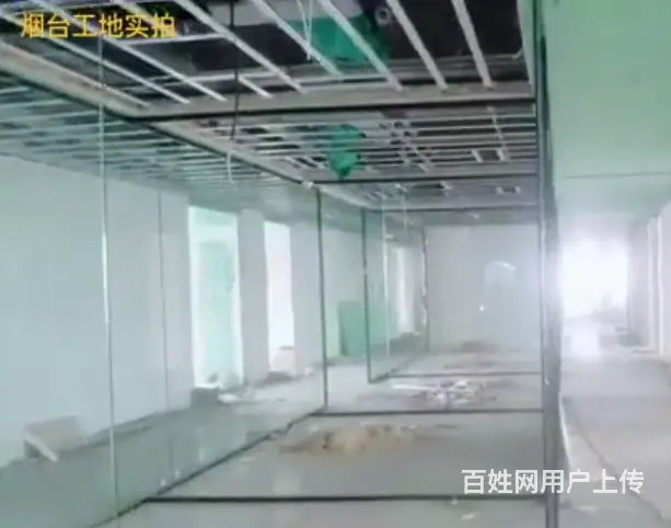 山东烟台青岛全玻全景玻璃隔断超美工地实景拍摄 - 图片 1