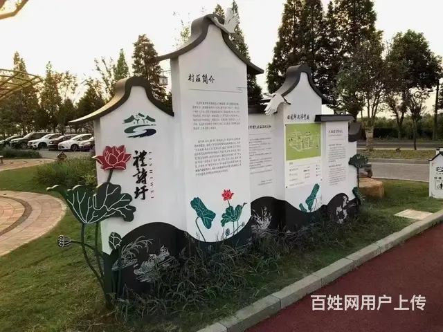 九江专业大型景观雕塑牌核心价值观标识牌设计制作安装 - 图片 4