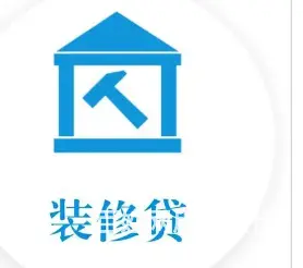 车抵押贷款  不押车 不装gps 不电审 现场得款 - 图片 4