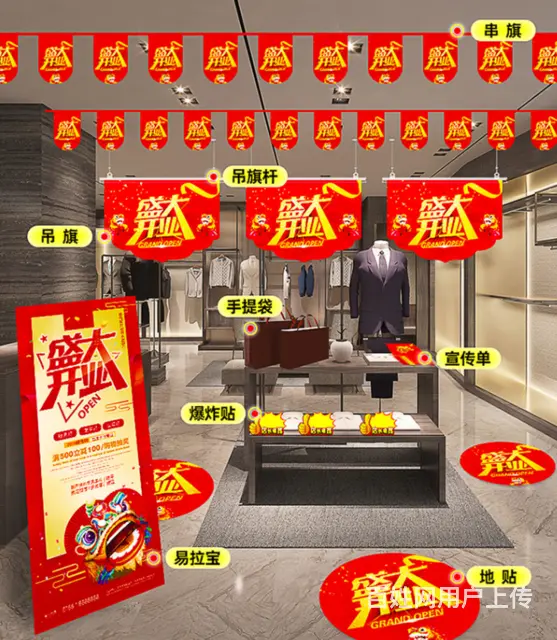 九江高端创意名片设计定制广告平面设计标识标牌设计 - 图片 4