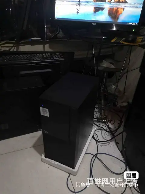 高效吃鸡i7-8700八代16G内存240G固态G - 图片 1