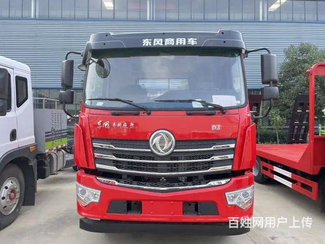 东风D3单桥挖机平板车 150挖机拖车 - 图片 1