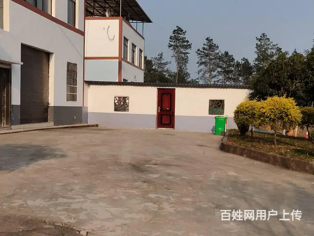 松鹤养老院 - 图片 1