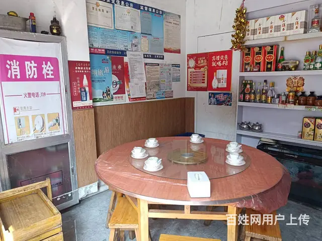 星尚城附南门近饭店吉转（设有单间！门前可外摆经营！可空转！） - 图片 4