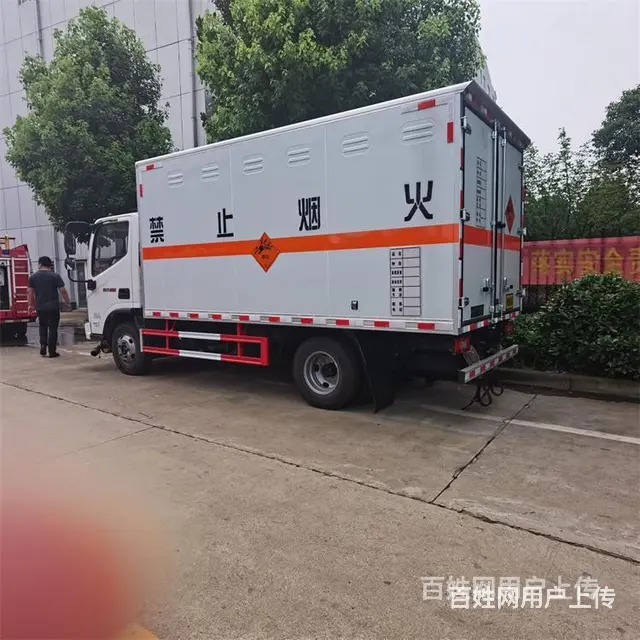 5.2米爆炸器材运输车价格 - 图片 4