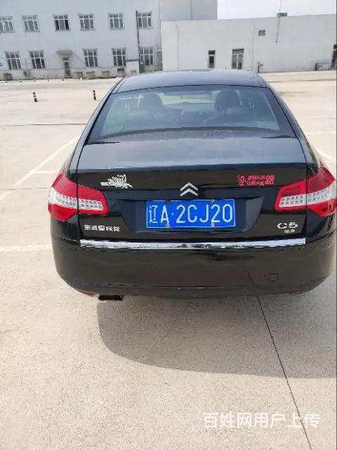 雪铁龙 雪铁龙C5 2011款 2.3 手自一体 豪华型 - 图片 8