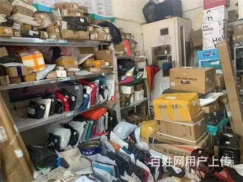 昌邑区虹园新村驿站快递出兑 - 图片 3