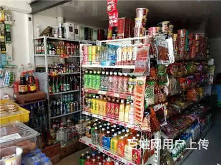 丰满区香山路与南山街交汇处超市出兑 - 图片 3