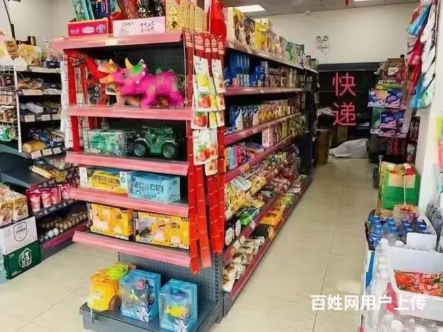 vip（淘亿铺）李石沈阳工学院御府龙湾百佳超市外兑价格面议 - 图片 2