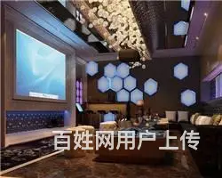 南宁PAPA BASE酒吧--全城排名会所KTV - 图片 3