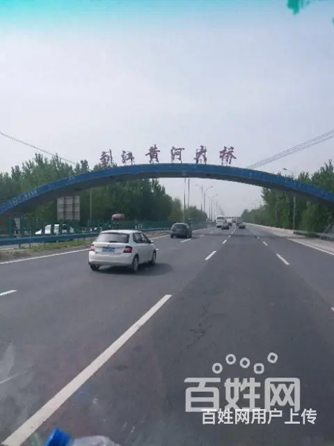 邢台搬家公司  邢台搬家电话 - 图片 6