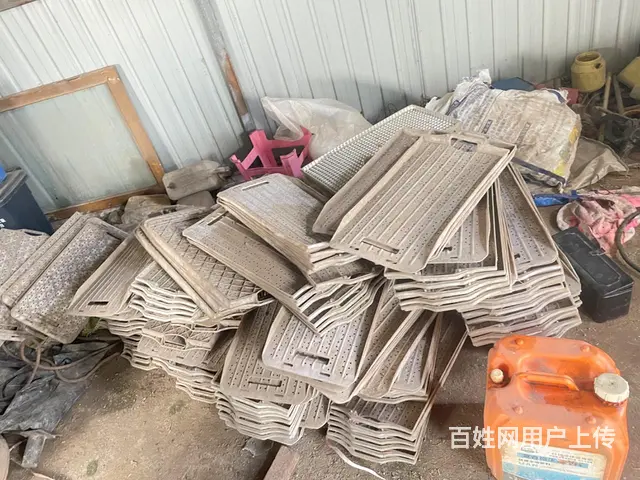 拖盘 - 图片 1