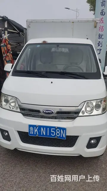 开瑞 其他 厢式货车 国4 - 图片 1