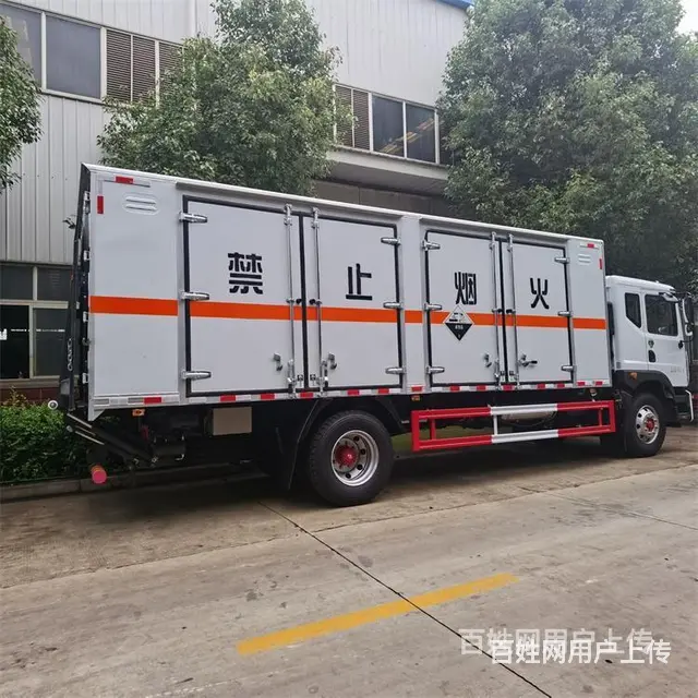 5.2米爆炸器材运输车价格 - 图片 6