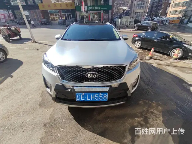 undefined - 图片 1