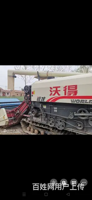 急出精品21年沃德收割机118发动机 - 图片 1