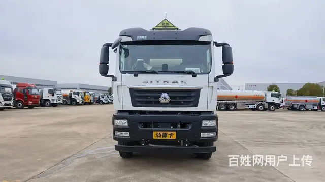 特价处理重汽汕德卡20吨铝合金油罐车 厂家直销 - 图片 1