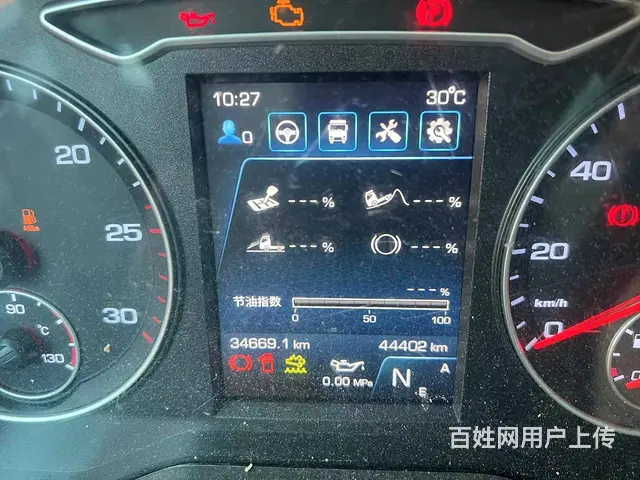 出售二手解放J7前四后八高栏460马力 自动挡国6 - 图片 10