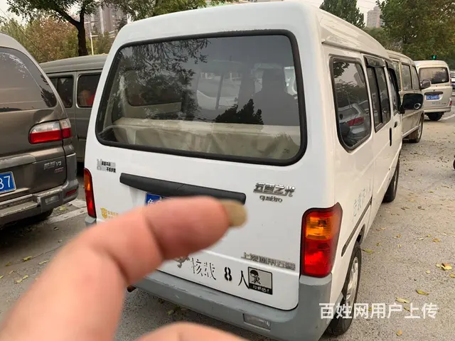 五菱之光 - 图片 1