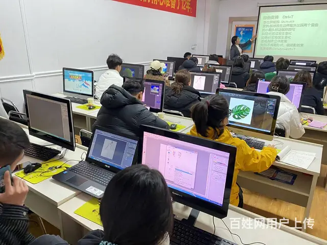 临沂电商美工培训Photoshop培训平面设计培训 - 图片 1