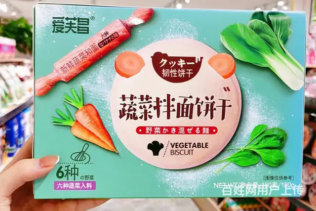 休闲时光的伴侣，都市铺子零食开店等你来享 - 图片 2